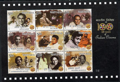 India 2013 Centenary of Indian Cinema #1 perfsheetlet containing 9 values unmounted mint