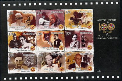 India 2013 Centenary of Indian Cinema #2 perfsheetlet containing 9 values unmounted mint