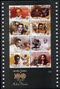 India 2013 Centenary of Indian Cinema #3 perfsheetlet containing 9 values unmounted mint