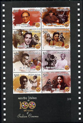 India 2013 Centenary of Indian Cinema #3 perfsheetlet containing 9 values unmounted mint