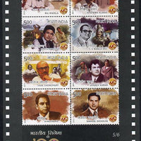 India 2013 Centenary of Indian Cinema #5 perfsheetlet containing 9 values unmounted mint