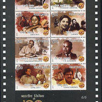 India 2013 Centenary of Indian Cinema #6 perfsheetlet containing 9 values unmounted mint