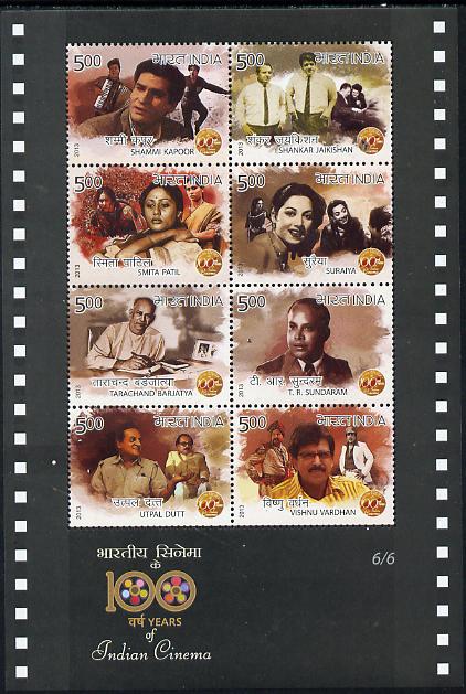 India 2013 Centenary of Indian Cinema #6 perfsheetlet containing 9 values unmounted mint