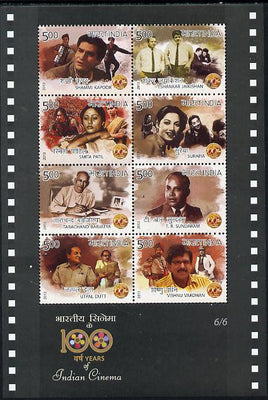 India 2013 Centenary of Indian Cinema #6 perfsheetlet containing 9 values unmounted mint