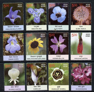 India 2013 Postal Union Congress - Wild Flowers complete set of 12 unmounted mint