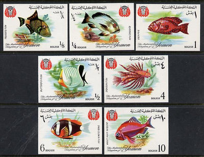 Yemen - Royalist 1967 Fish 'Postage' imperf set of 7 unmounted mint (as SG R216-22) Mi 323-29B