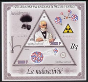 Gabon 2014 Great Inventions & Discoveries - Radioactivity perf sheetlet containing two values (triangular & trapezoidal shaped) unmounted mint
