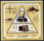 Gabon 2014 Great Inventions & Discoveries - Radio perf sheetlet containing two values (triangular & trapezoidal shaped) unmounted mint