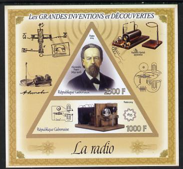 Gabon 2014 Great Inventions & Discoveries - Radio imperf sheetlet containing two values (triangular & trapezoidal shaped) unmounted mint