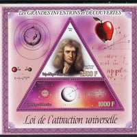 Gabon 2014 Great Inventions & Discoveries - Newton's Law of Universal Attraction perf sheetlet containing two values (triangular & trapezoidal shaped) unmounted mint