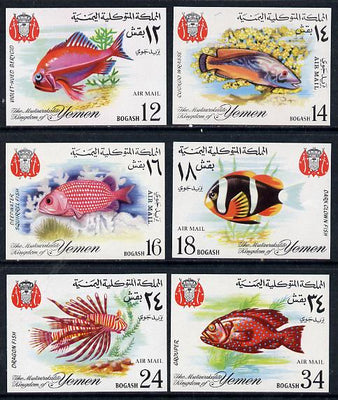 Yemen - Royalist 1967 Fish 'Air Mail' imperf set of 6 unmounted mint (as SG R224-29) Mi 397-402B