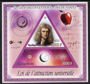 Gabon 2014 Great Inventions & Discoveries - Newton's Law of Universal Attraction imperf sheetlet containing two values (triangular & trapezoidal shaped) unmounted mint