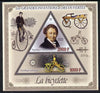 Gabon 2014 Great Inventions & Discoveries - The Bicycle perf sheetlet containing two values (triangular & trapezoidal shaped) unmounted mint