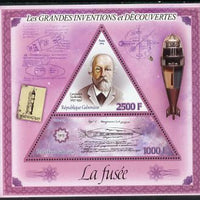 Gabon 2014 Great Inventions & Discoveries - The Rocket perf sheetlet containing two values (triangular & trapezoidal shaped) unmounted mint