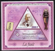 Gabon 2014 Great Inventions & Discoveries - The Rocket perf sheetlet containing two values (triangular & trapezoidal shaped) unmounted mint