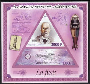 Gabon 2014 Great Inventions & Discoveries - The Rocket imperf sheetlet containing two values (triangular & trapezoidal shaped) unmounted mint