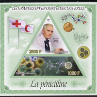 Gabon 2014 Great Inventions & Discoveries - Penicillin imperf sheetlet containing two values (triangular & trapezoidal shaped) unmounted mint