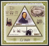Gabon 2014 Great Inventions & Discoveries - Railway Locomotive perf sheetlet containing two values (triangular & trapezoidal shaped) unmounted mint
