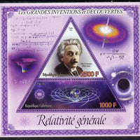 Gabon 2014 Great Inventions & Discoveries - Einstein's Theory of Relativity perf sheetlet containing two values (triangular & trapezoidal shaped) unmounted mint