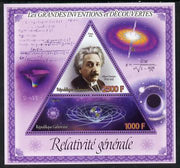Gabon 2014 Great Inventions & Discoveries - Einstein's Theory of Relativity perf sheetlet containing two values (triangular & trapezoidal shaped) unmounted mint
