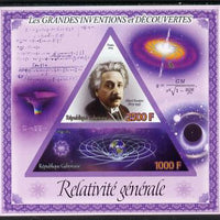 Gabon 2014 Great Inventions & Discoveries - Einstein's Theory of Relativity imperf sheetlet containing two values (triangular & trapezoidal shaped) unmounted mint