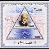 Gabon 2014 Great Inventions & Discoveries - Max Planck & Quantum Physics perf sheetlet containing two values (triangular & trapezoidal shaped) unmounted mint