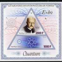 Gabon 2014 Great Inventions & Discoveries - Max Planck & Quantum Physics imperf sheetlet containing two values (triangular & trapezoidal shaped) unmounted mint