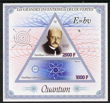 Gabon 2014 Great Inventions & Discoveries - Max Planck & Quantum Physics imperf sheetlet containing two values (triangular & trapezoidal shaped) unmounted mint