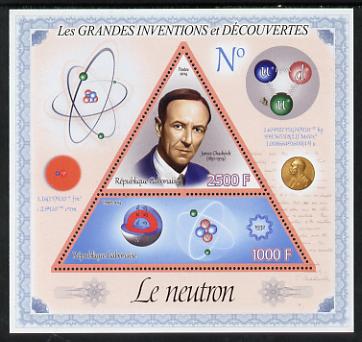 Gabon 2014 Great Inventions & Discoveries - James Chadwick & the Neutron perf sheetlet containing two values (triangular & trapezoidal shaped) unmounted mint
