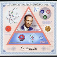 Gabon 2014 Great Inventions & Discoveries - James Chadwick & the Neutron imperf sheetlet containing two values (triangular & trapezoidal shaped) unmounted mint