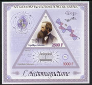Gabon 2014 Great Inventions & Discoveries - James Clark Maxwell & Electro-Magnetism imperf sheetlet containing two values (triangular & trapezoidal shaped) unmounted mint