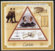 Gabon 2014 Great Inventions & Discoveries - The Wright Brothers & the Aeroplane perf sheetlet containing two values (triangular & trapezoidal shaped) unmounted mint