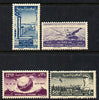 Syria 1949 75th Anniversary of Universal Postal Union set of 4 unmounted mint, SG 479-82