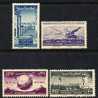 Syria 1949 75th Anniversary of Universal Postal Union set of 4 unmounted mint, SG 479-82