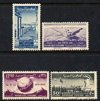 Syria 1949 75th Anniversary of Universal Postal Union set of 4 unmounted mint, SG 479-82