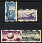 Syria 1949 75th Anniversary of Universal Postal Union set of 4 unmounted mint, SG 479-82