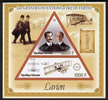 Gabon 2014 Great Inventions & Discoveries - The Wright Brothers & the Aeroplane imperf sheetlet containing two values (triangular & trapezoidal shaped) unmounted mint