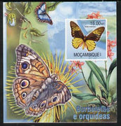 Mozambique 2013 Butterflies #1 imperf deluxe sheet unmounted mint. Note this item is privately produced and is offered purely on its thematic appeal