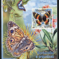 Mozambique 2013 Butterflies #2 imperf deluxe sheet unmounted mint. Note this item is privately produced and is offered purely on its thematic appeal