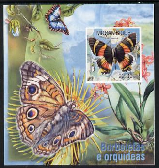 Mozambique 2013 Butterflies #2 imperf deluxe sheet unmounted mint. Note this item is privately produced and is offered purely on its thematic appeal