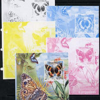 Mozambique 2013 Butterflies #2 - the set of 5 imperf progressive proofs comprising the 4 individual colours plus all 4-colour composite, unmounted mint