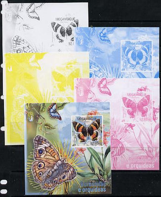 Mozambique 2013 Butterflies #2 - the set of 5 imperf progressive proofs comprising the 4 individual colours plus all 4-colour composite, unmounted mint