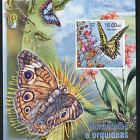 Mozambique 2013 Butterflies #4 imperf deluxe sheet unmounted mint. Note this item is privately produced and is offered purely on its thematic appeal