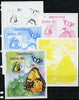 Guinea - Bissau 2013 Butterflies #10 - the set of 5 imperf progressive proofs comprising the 4 individual colours plus all 4-colour composite, unmounted mint