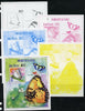 Guinea - Bissau 2013 Butterflies #12 - the set of 5 imperf progressive proofs comprising the 4 individual colours plus all 4-colour composite, unmounted mint