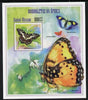 Guinea - Bissau 2013 Butterflies #13 imperf m/sheet unmounted mint. Note this item is privately produced and is offered purely on its thematic appeal