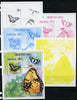 Guinea - Bissau 2013 Butterflies #13 - the set of 5 imperf progressive proofs comprising the 4 individual colours plus all 4-colour composite, unmounted mint