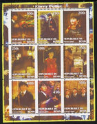 Benin 2002 Harry Potter perf sheetlet containing 9 values unmounted mint with vertical perforations slightly misplaced. Note this item is privately produced and is offered purely on its thematic appeal, it has no postal validity