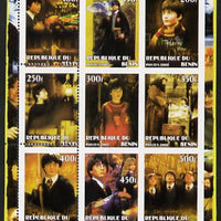 Benin 2002 Harry Potter perf sheetlet containing 9 values unmounted mint with first column only perforated. Note this item is privately produced and is offered purely on its thematic appeal, it has no postal validity