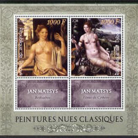Djibouti 2014 Classical Nude Painters - Jan Matsys perf sheetlet containing two values plus two labels unmounted mint